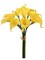 Real Touch Yellow Calla Lily - Lifelike Artificial Flower for Elegant Decor